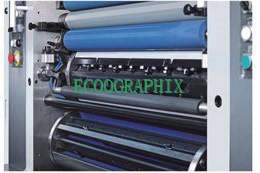 JY four colors Offset printing machine 7 JY four colors Offset printing machine 7